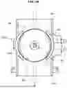 Fig. 29 - CLEANING APPARATUS HAVING VACUUM CLEANER AND DOCKING STATION