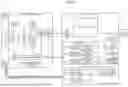 Fig. 03 - MEDICAL DEVICE, MEDICAL SYSTEM, LEARNING DEVICE, OPERATION METHOD OF MEDICAL DEVICE, AND COMPUTER-READABLE RECORDING MEDIUM
