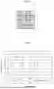 Fig. 05 - MEDICAL DEVICE, MEDICAL SYSTEM, LEARNING DEVICE, OPERATION METHOD OF MEDICAL DEVICE, AND COMPUTER-READABLE RECORDING MEDIUM