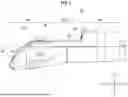 Fig. 07 - ENDOSCOPE