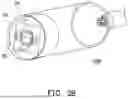 Fig. 04 - OTOSCOPE