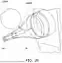 Fig. 06 - OTOSCOPE