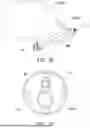 Fig. 07 - OTOSCOPE