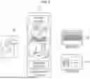 Fig. 04 - VIRTUAL REALITY-BASED PAIN DIAGNOSIS SYSTEM FOR NEUROPATHIC PAIN