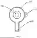 Fig. 09 - ELECTRODE HOLDER STRUCTURE AND ELECTROENCEPHALOGRAM CAP