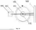 Fig. 05 - MEDICAL RADIATION SYSTEM ALIGNMENT