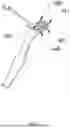 Fig. 06 - CLIP DEVICES, CLIP APPARATUSES, AND METHODS FOR UNLOCKING OF CLIP DEVICES