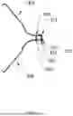 Fig. 09 - CLIP DEVICES, CLIP APPARATUSES, AND METHODS FOR UNLOCKING OF CLIP DEVICES