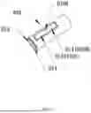 Fig. 10 - CLIP DEVICES, CLIP APPARATUSES, AND METHODS FOR UNLOCKING OF CLIP DEVICES