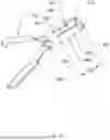 Fig. 32 - CLIP DEVICES, CLIP APPARATUSES, AND METHODS FOR UNLOCKING OF CLIP DEVICES