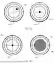 Fig. 05 - SYSTEM AND METHOD TO GUIDE A NEEDLE