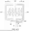 Fig. 13 - ENDOSCOPIC INTERSPINOUS INSERT