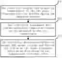 Fig. 01 - TEMPERATURE CONTROL SYSTEM FOR MULTI-RADIOFREQUENCY ABLATION NEEDLES AND METHOD THEREFOR