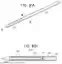 Fig. 09 - DEVICES AND METHODS FOR DELIVERING FLUID TO TISSUE DURING ABLATION THERAPY