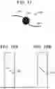 Fig. 14 - DEVICES AND METHODS FOR DELIVERING FLUID TO TISSUE DURING ABLATION THERAPY