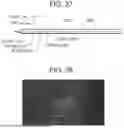 Fig. 19 - DEVICES AND METHODS FOR DELIVERING FLUID TO TISSUE DURING ABLATION THERAPY