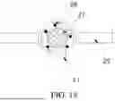 Fig. 09 - MULTIFUNCTIONAL PULSE ENERGIZING DEVICE AND PROCESSING METHOD FOR THE SAME