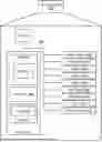 Fig. 01 - AUTOMATED SEGMENTATION FOR ACL REVISION OPERATIVE PLANNING