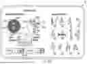 Fig. 53 - METHODS FOR IMPROVED SURGICAL PLANNING USING MACHINE LEARNING AND DEVICES THEREOF