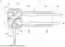Fig. 01 - DENTAL HANDPEICE