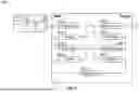 Fig. 07 - Coordinate System Prediction in Digital Dentistry and Digital Orthodontics, and the Validation of that Prediction