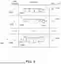 Fig. 05 - SYSTEMS AND METHODS FOR DENTAL TREATMENT AND VERIFICATION