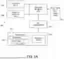 Fig. 06 - SYSTEMS AND METHODS FOR DENTAL TREATMENT AND VERIFICATION