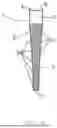 Fig. 07 - Implantable Artificial Bronchus And Use Of An Implantable Artificial Bronchus