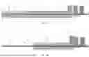 Fig. 12 - PROSTHETIC HEART VALVE DELIVERY SYSTEM AND METHOD