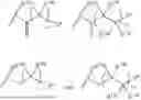 Fig. 112 - STING AGONIST COMPOUNDS