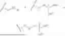 Fig. 128 - STING AGONIST COMPOUNDS