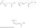 Fig. 163 - STING AGONIST COMPOUNDS