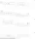 Fig. 203 - STING AGONIST COMPOUNDS