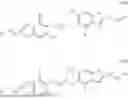 Fig. 257 - STING AGONIST COMPOUNDS