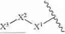 Fig. 261 - STING AGONIST COMPOUNDS