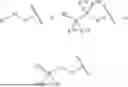 Fig. 75 - STING AGONIST COMPOUNDS