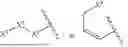 Fig. 86 - STING AGONIST COMPOUNDS