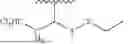Fig. 320 - NUCLEOTIDE ANALOGUES