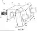 Fig. 07 - HINGE