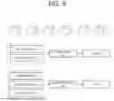 Fig. 10 - FINANCIAL SERVICE METHOD ON BASIS OF ELECTRICAL ENERGY IN EV ECOSYSTEM, AND DEVICE FOR PERFORMING METHOD