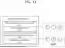 Fig. 14 - FINANCIAL SERVICE METHOD ON BASIS OF ELECTRICAL ENERGY IN EV ECOSYSTEM, AND DEVICE FOR PERFORMING METHOD