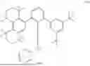 Fig. 212 - LIGHT-EMITTING DEVICE INCLUDING ORGANOMETALLIC COMPOUND, ELECTRONIC APPARATUS INCLUDING THE LIGHT-EMITTING DEVICE, AND THE ORGANOMETALLIC COMPOUND