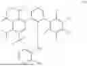 Fig. 214 - LIGHT-EMITTING DEVICE INCLUDING ORGANOMETALLIC COMPOUND, ELECTRONIC APPARATUS INCLUDING THE LIGHT-EMITTING DEVICE, AND THE ORGANOMETALLIC COMPOUND