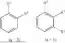 Fig. 05 - ORGANIC ELECTRONIC ELEMENT AND AN ELECTRONIC DEVICE THEREOF