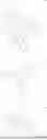 Fig. 18 - ORGANIC ELECTRONIC ELEMENT AND AN ELECTRONIC DEVICE THEREOF