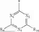 Fig. 06 - LIGHT-EMITTING DEVICE INCLUDING HETEROCYCLIC COMPOUND, ELECTRONIC APPARATUS INCLUDING THE LIGHT-EMITTING DEVICE, AND THE HETEROCYCLIC COMPOUND