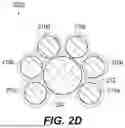 Fig. 09 - Artificial Eyelash Fan