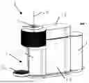 Fig. 01 - BEVERAGE PREPARATION DEVICE WITH THERMALLY OPTIMISED ARCHITECTURE
