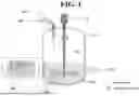 Fig. 02 - Functionalized Fullerenes for Efficient Lithium Extraction.
