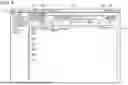 Fig. 08 - CORPORATE ISSUE MANAGEMENT SERVER AND CORPORATE ISSUE MANAGEMENT METHOD